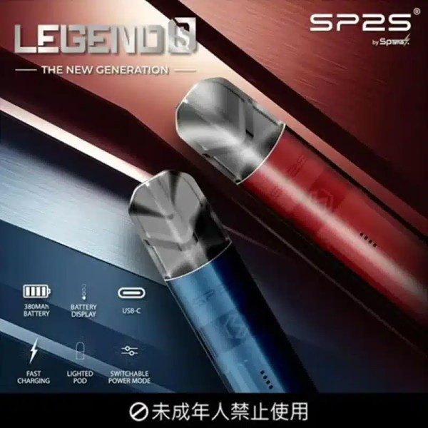 SP2S 傳奇版鈦主機 | 升級發光款 | 完美兼容 RELX 一代 | 16 色現貨